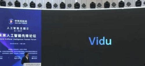 国产视频p,P系列引领潮流，创新与传承并重