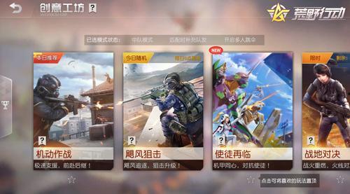 更新国产福利,盘点最新福利政策与民生改善成果